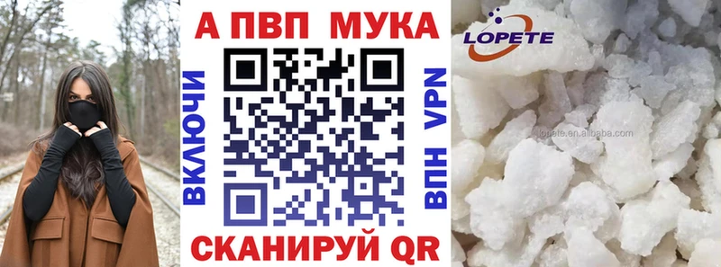 А ПВП СК КРИС  купить   Наволоки 