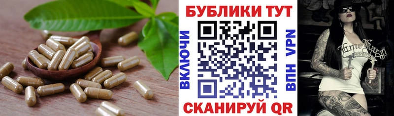 как найти   Наволоки  сайты даркнета формула  Экстази MDMA 