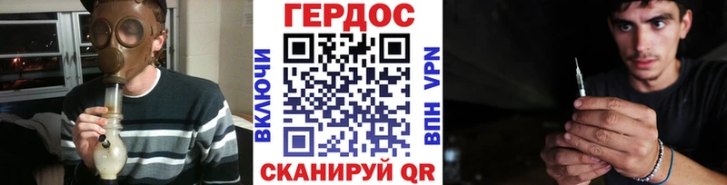 даркнет Telegram  MEGA вход  Наволоки  цена наркотик  ГЕРОИН Афган 