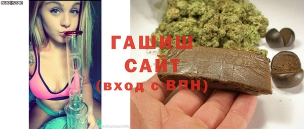 ПСИЛОЦИБИНОВЫЕ ГРИБЫ Алексеевка