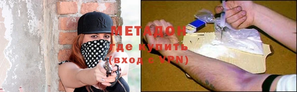 ALPHA-PVP Алзамай