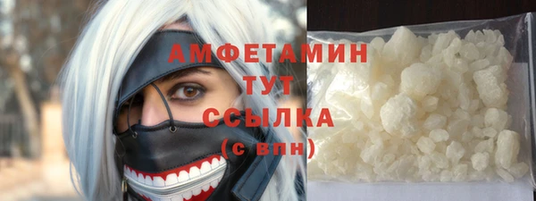 ПСИЛОЦИБИНОВЫЕ ГРИБЫ Алексеевка