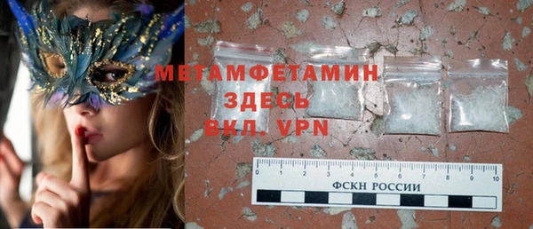 дурь Алексин
