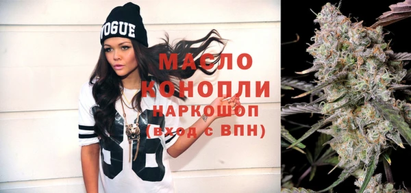 ПСИЛОЦИБИНОВЫЕ ГРИБЫ Алексеевка