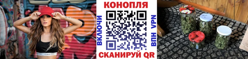 ссылка на мегу как войти  Наволоки  Конопля семена 
